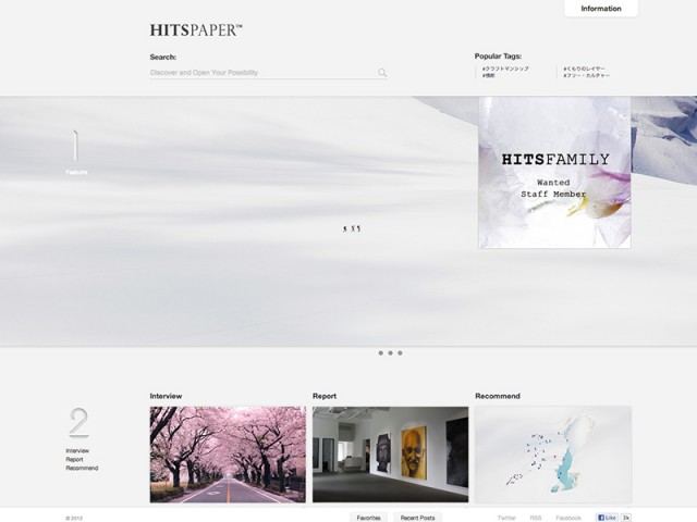 HITSPAPER™ | CREATIVE RESOURCE LIBRARY