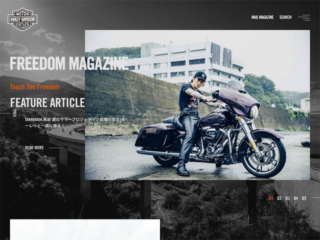 FREEDOM MAGAZINE by Harley-Davidson Japan