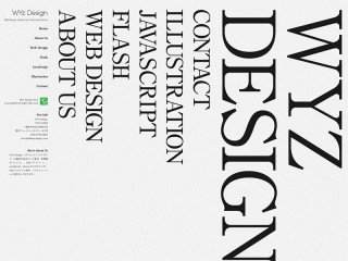WYz Design - Webデザイン・JavaScript・jQuery・Flash・イラストレーション - 東京 横浜
